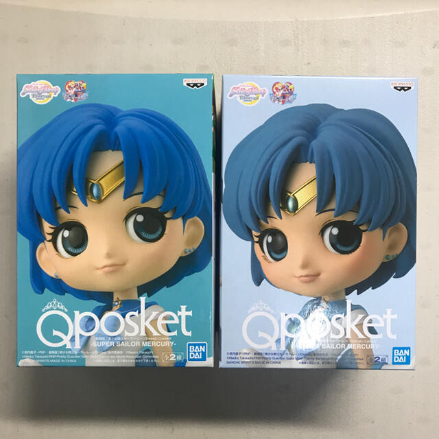 美セーラームーン Qposket スーパーセーラーマーキュリー フィギュア2個