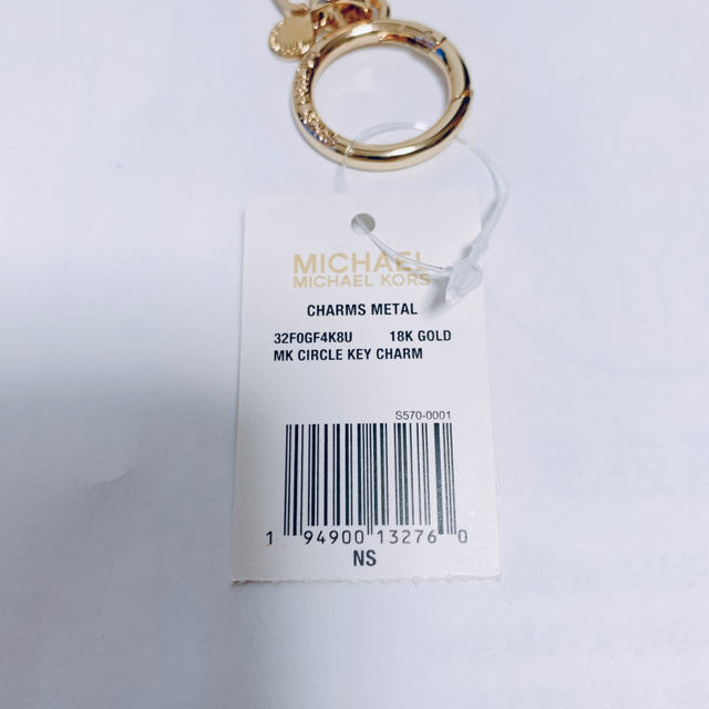 Michael Kors(マイケルコース)のマイケルコース MK サークルロゴ チャーム キーチャーム 18K GOLD レディースのアクセサリー(チャーム)の商品写真