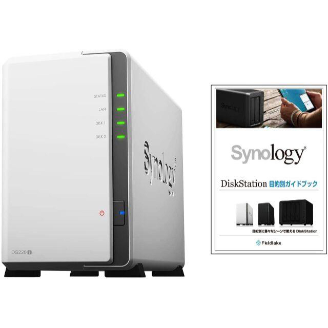 Synology DiskStation DS220j 512MB 新品未開封-