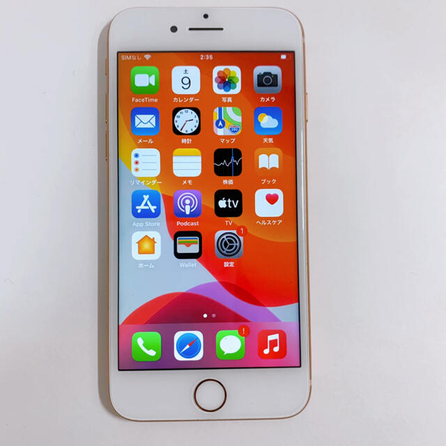 iPhone 8 64GB SIMフリー ジャンク iPhone 8 64GB SIMフリー ジャンク