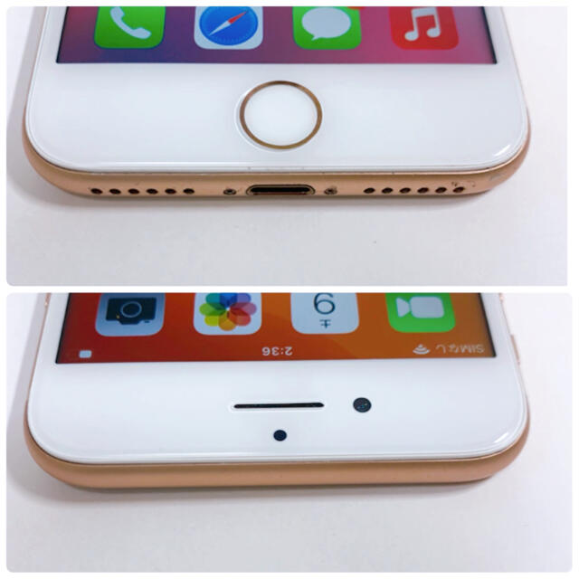 iPhone 8 64GB SIMフリー ジャンク iPhone 8 64GB SIMフリー ジャンク