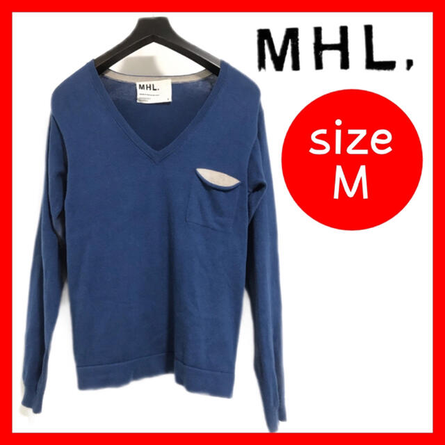 〈MHL〉ポケットデザイン Vネック ニット ブルー 青 M