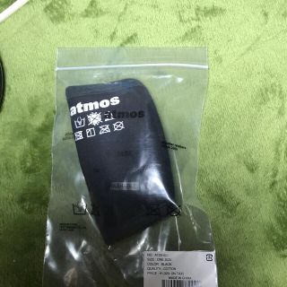 アトモス(atmos)のナツキングさん専用　atmosマスク(その他)