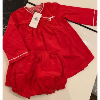 プチバトー(PETIT BATEAU)の☆ふーじ様☆PETIT BATEAU セットアップ　80㌢(シャツ/カットソー)