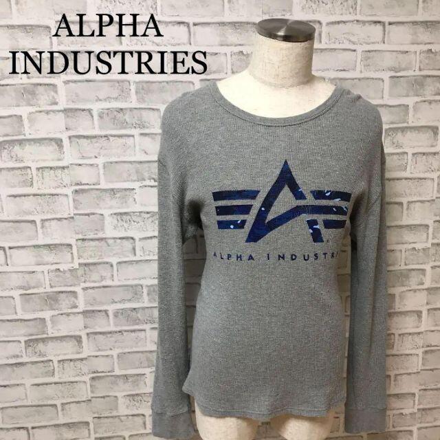 ALPHA INDUSTRIES(アルファインダストリーズ)のアルファインダストリーズ ワッフル クルーネック ロンT ビッグシルエット XL メンズのトップス(Tシャツ/カットソー(七分/長袖))の商品写真