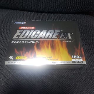エディケアEX(その他)