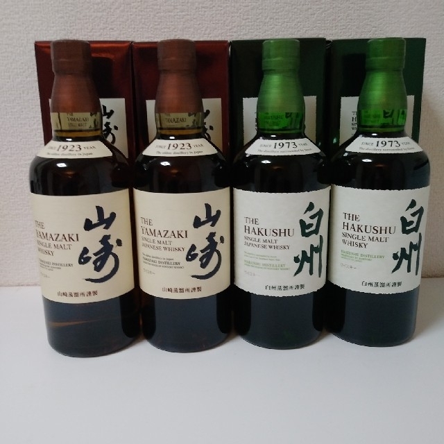 いします サントリー - 【山崎・白州NV】2セット 合計4本の いします