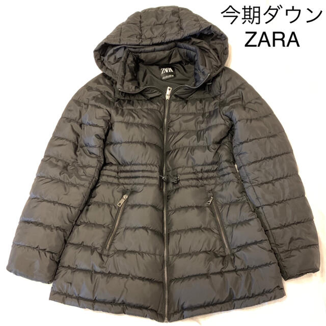 ZARA(ザラ)の【ZARA】ほぼ未使用❤︎今期ダウンコート❤︎完売品❤︎ブラックSサイズ レディースのジャケット/アウター(ダウンコート)の商品写真