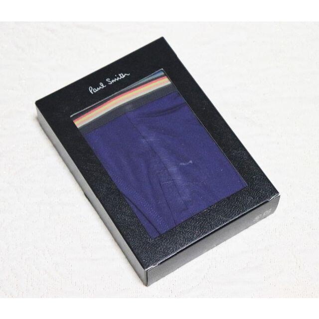 Paul Smith(ポールスミス)の新品【ポールスミス】アーティストストライプ レギンス スパッツ タイツ 紺 M メンズのレッグウェア(レギンス/スパッツ)の商品写真