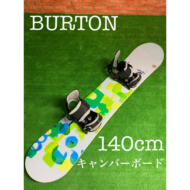 《送料無料》BURTON バートン　スノーボード　ブーツセット