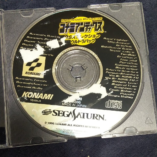 セガサターン コナミアンティークスMSXコレクションウルトラパックの
