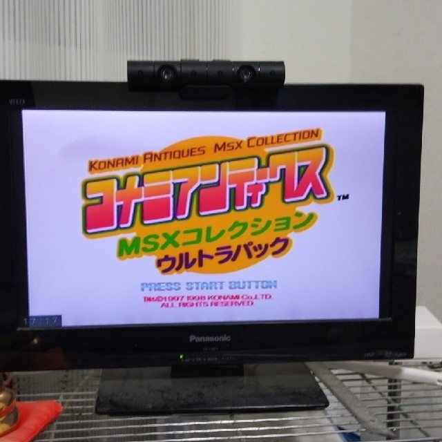 セガサターン コナミアンティークスMSXコレクションウルトラパックの