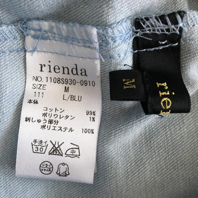 rienda(リエンダ)のベアワンピース レディースのワンピース(ミニワンピース)の商品写真