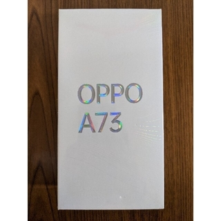 オッポ(OPPO)のサンキュー様専用　OPPO a73ネイビーブルーSIMフリー 4GB 64GB (スマートフォン本体)