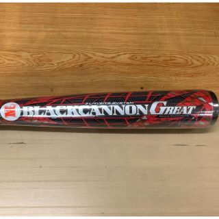 ゼット(ZETT)のZETT 一般軟式バット　BLACKCANNON GREAT 限定カラー(バット)