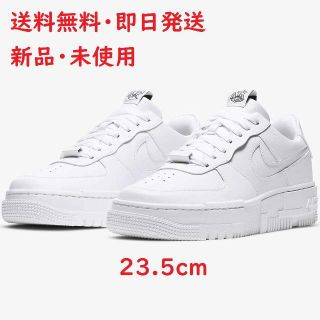 NIKE - 23.5cm ナイキ エアフォース1 ピクセル 厚底 白 箱付きの通販 ...