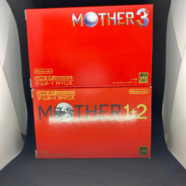 MOTHER 1+2とMOTHER 3のソフトセット♪