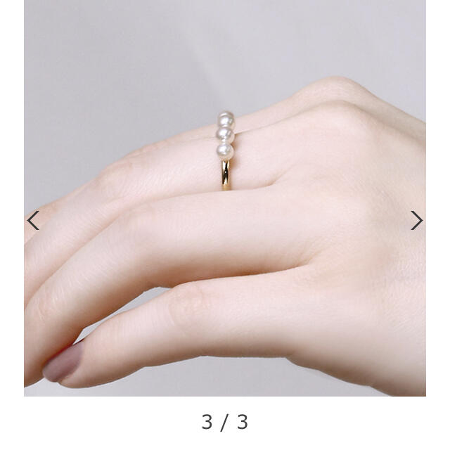 JEWELRY TSUTSUMI(ジュエリーツツミ)のツツミ K10イエローゴールドアコヤ真珠リング レディースのアクセサリー(リング(指輪))の商品写真