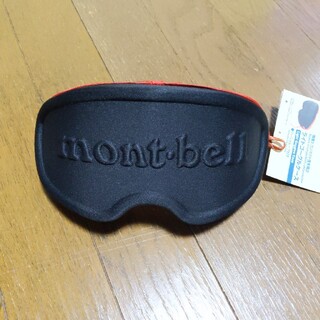 モンベル(mont bell)のモンベル ライトゴーグルケース レッド 未使用(登山用品)