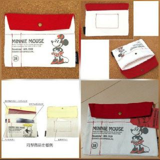 ディズニー(Disney)のミニー フラットケース 新品未使用 タグつき(ポーチ)