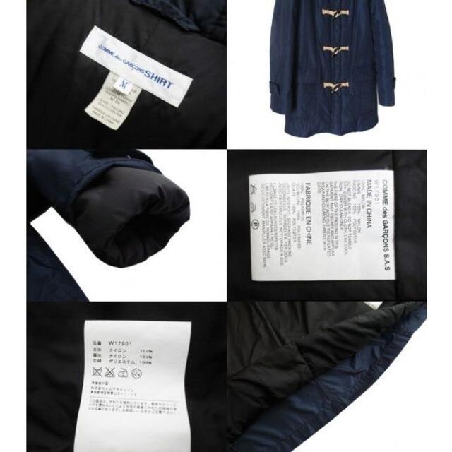 COMME des GARCONS SHIRT 中綿 ナイロン ダッフルコート | asharlocker.com