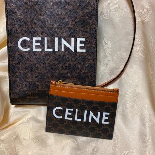 セリーヌ(celine)のセリーヌ小銭入れ、まりも様専用(コインケース)