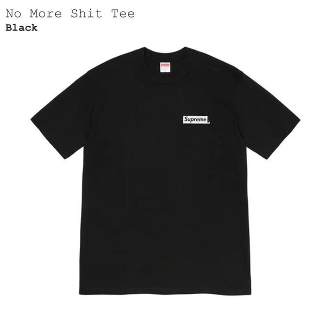 20AW Supreme No More Shit Tee