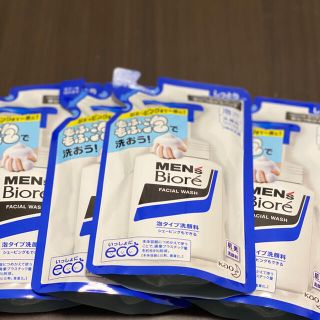 メンズビオレ　泡洗顔料　詰め替え用　４個(洗顔料)