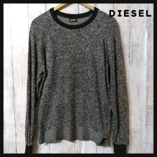 ディーゼル(DIESEL)のDIESEL ニット セーター 灰 黒 麻 コットン M(ニット/セーター)