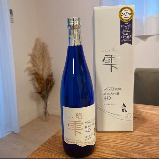 入手困難　名酒　若鶴　純米大吟醸　瑤雫　富山地酒　日本酒