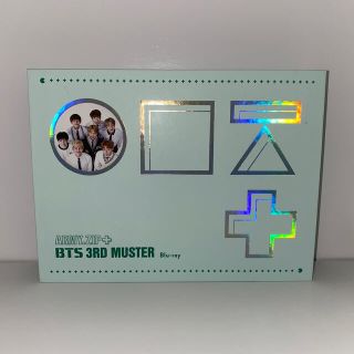 ボウダンショウネンダン(防弾少年団(BTS))のbts 3rd muster Blu-ray (アイドル)