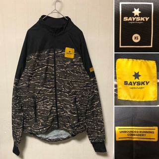 アートヴィンテージ(ART VINTAGE)の完売品❗️SAYSKY セイスカイ カモフラ ランニングジャケット(ウェア)