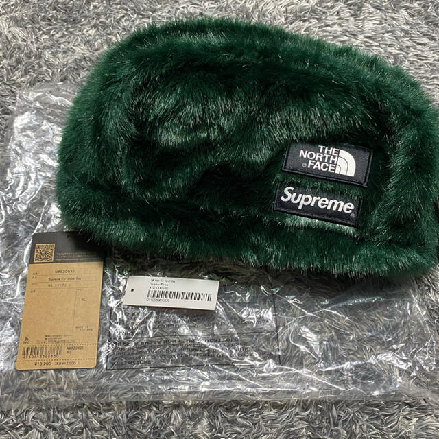 Supreme(シュプリーム)のSupreme Faux Fur Waist Bag  メンズのバッグ(ボディーバッグ)の商品写真