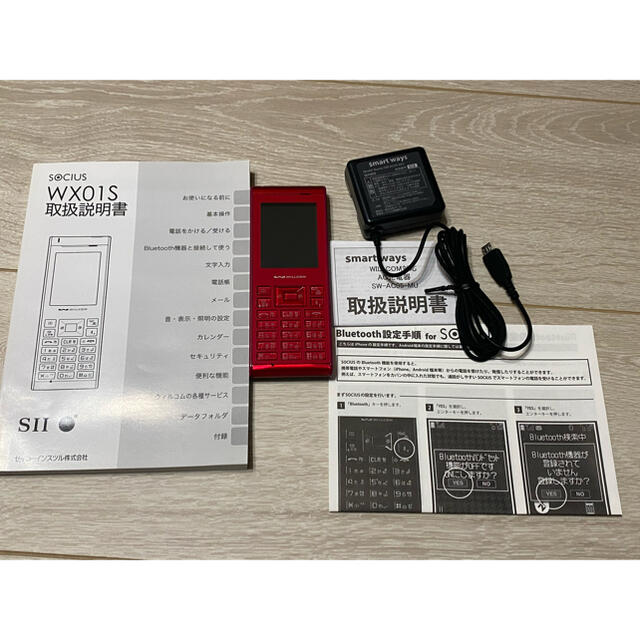 SEIKO(セイコー)の【美品】WX01S SOCIUS Bluetooth ペアリング スマホ子機に スマホ/家電/カメラのスマートフォン/携帯電話(PHS本体)の商品写真