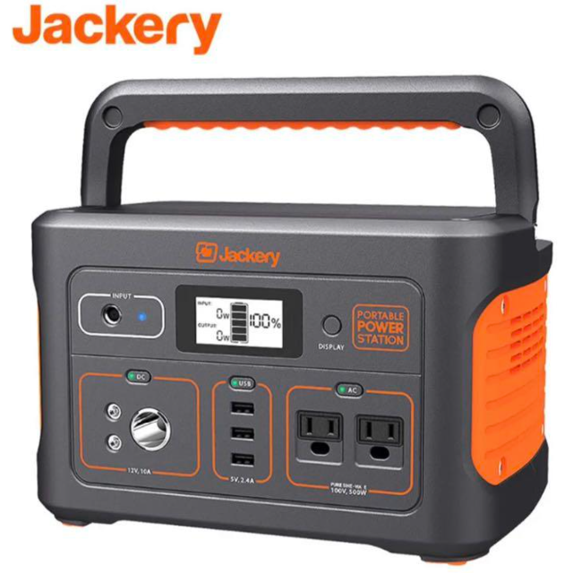 Jackery ポータブル電源 700 新品 送料無料