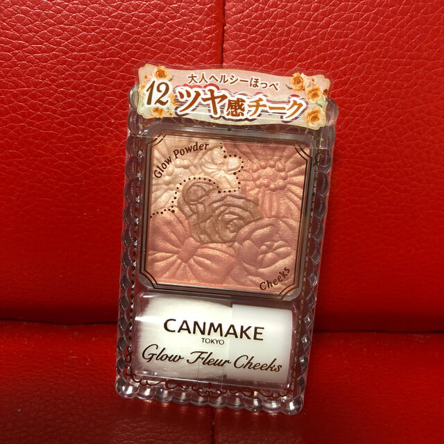 CANMAKE(キャンメイク)のM♪様専用！キャンメイク グロウフルールチークス チーク 12 コスメ/美容のベースメイク/化粧品(チーク)の商品写真