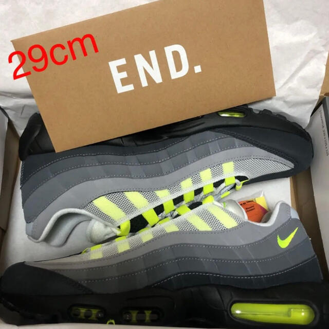 29cm状態Airmax og