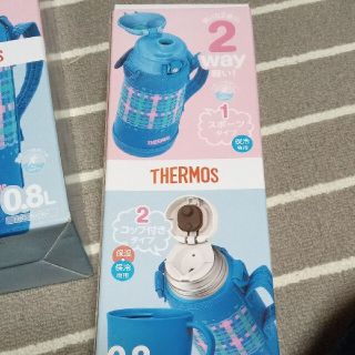 サーモス(THERMOS)のRyu-yu様専用(その他)