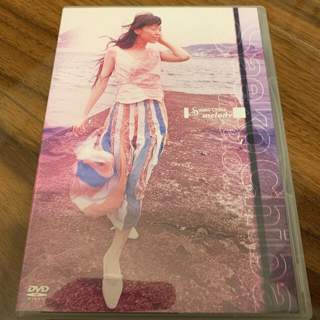 希少　千葉紗子　非売品DVD