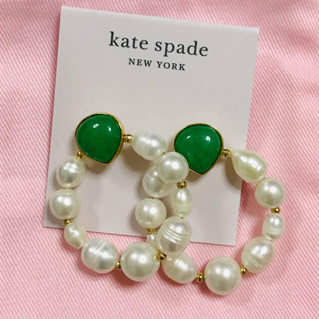 kate spade パール ピアス