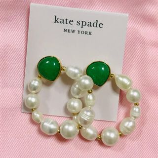 ケイトスペードニューヨーク(kate spade new york)のkate spade パール ピアス(ピアス)