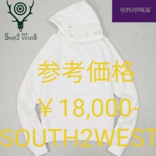 エスツーダブルエイト(S2W8)のSOUTH2WEST8 サウスツーウエストエイト パーカー 白 SS(JP:S)(パーカー)