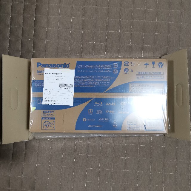 Panasonic ブルーレイレコーダー DMR-2CW200 ☆新品未開封☆