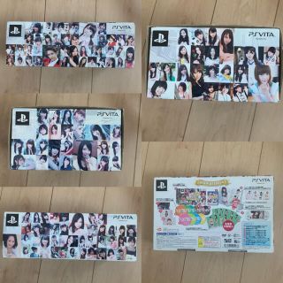 エーケービーフォーティーエイト(AKB48)のAKB1/149 恋愛総選挙 初回限定生産版 超豪華誰得BOX(ゲーム)