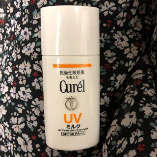 キュレル(Curel)のキュレル　UVミルクD 30ml 日焼け止め　顔用(化粧下地)