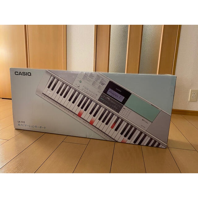 CASIO - CASIO(カシオ) 61鍵盤 電子キーボード LK-512 光
