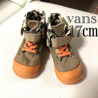 ヴァンズ(VANS)のVANS バンズ キッズシューズ  17㎝ ブーツ(ブーツ)