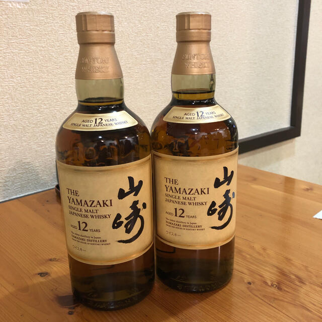 山崎12年 700ml 2本