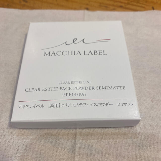 Macchia Label(マキアレイベル)のマキアレイベル　薬用クリアエステパウダー　つめかえ用 コスメ/美容のベースメイク/化粧品(フェイスパウダー)の商品写真