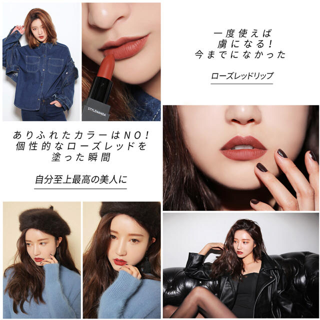 STYLENANDA(スタイルナンダ)の3CE MATTE LIP #909 コスメ/美容のベースメイク/化粧品(口紅)の商品写真